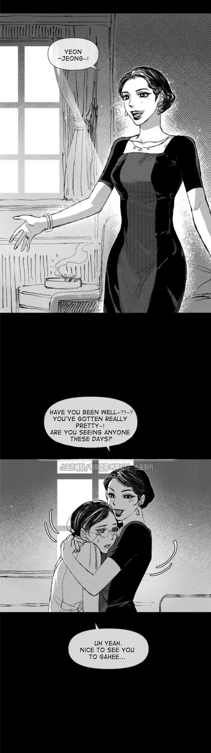 Chapter 15, page 8