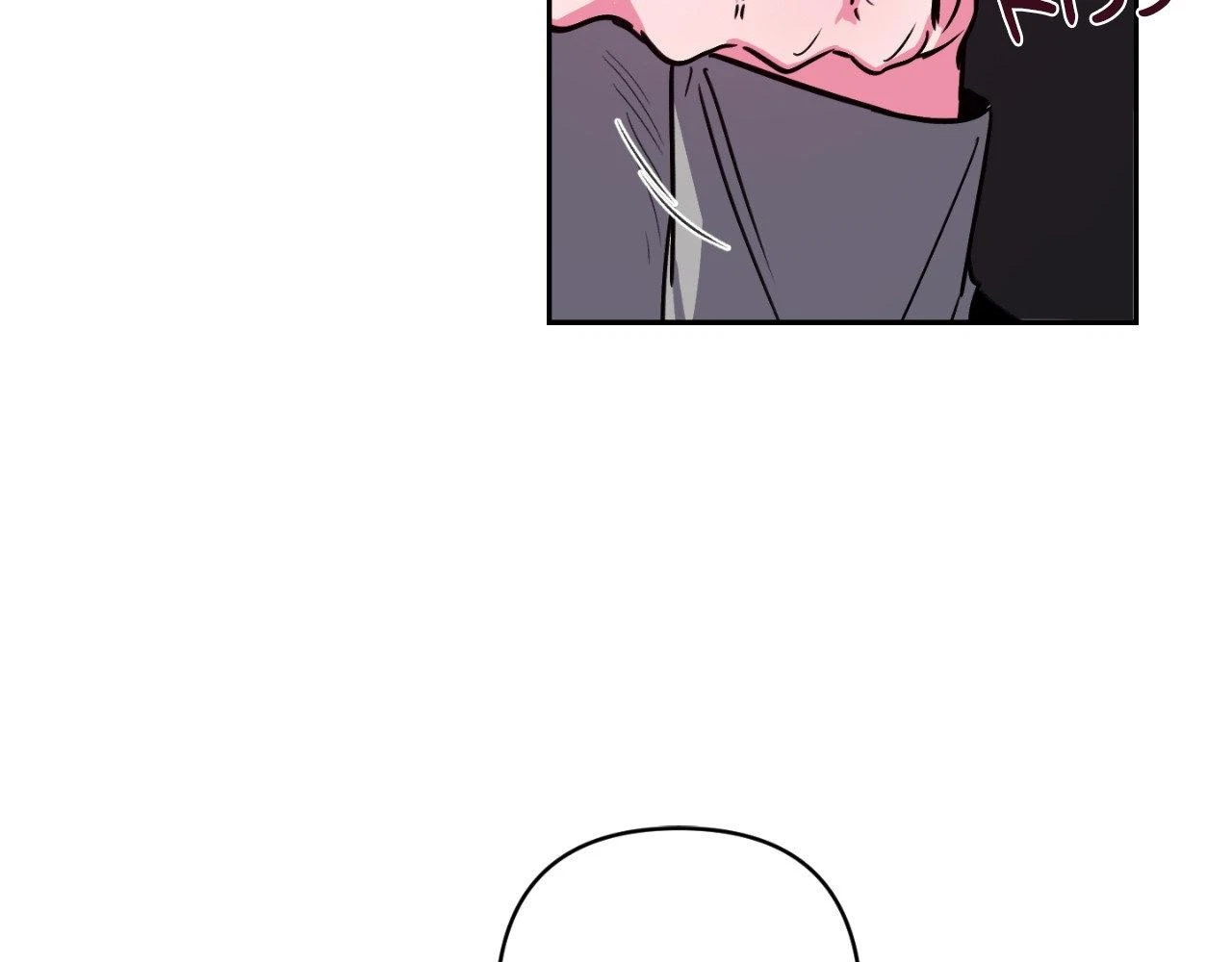 Chapter 31, page 64