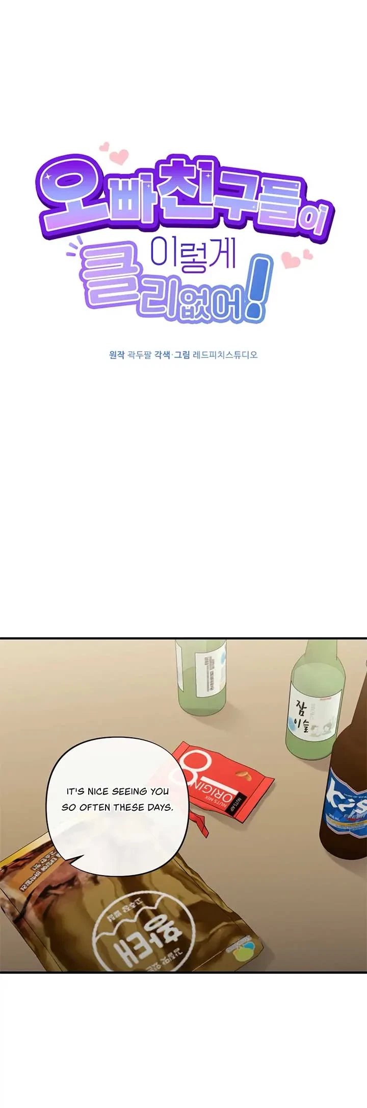 Chapter 4, page 10