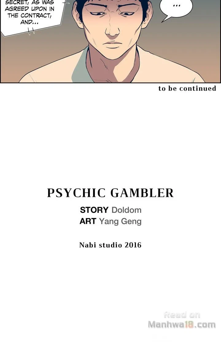 Chapter 70, page 26