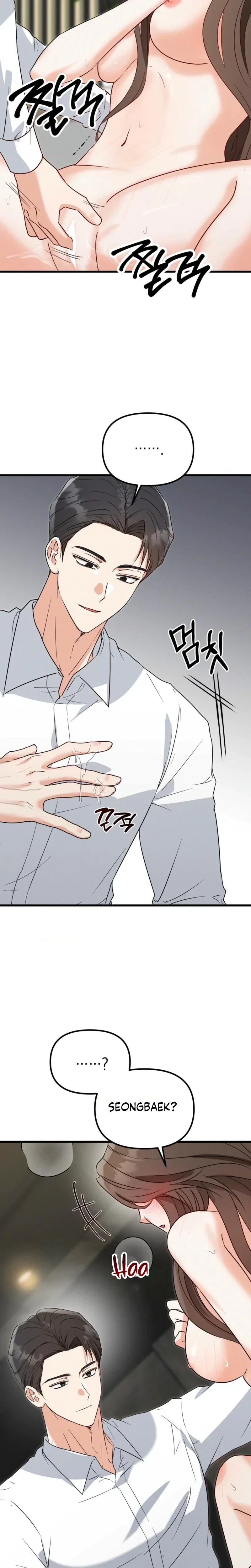 Chapter 3, page 12
