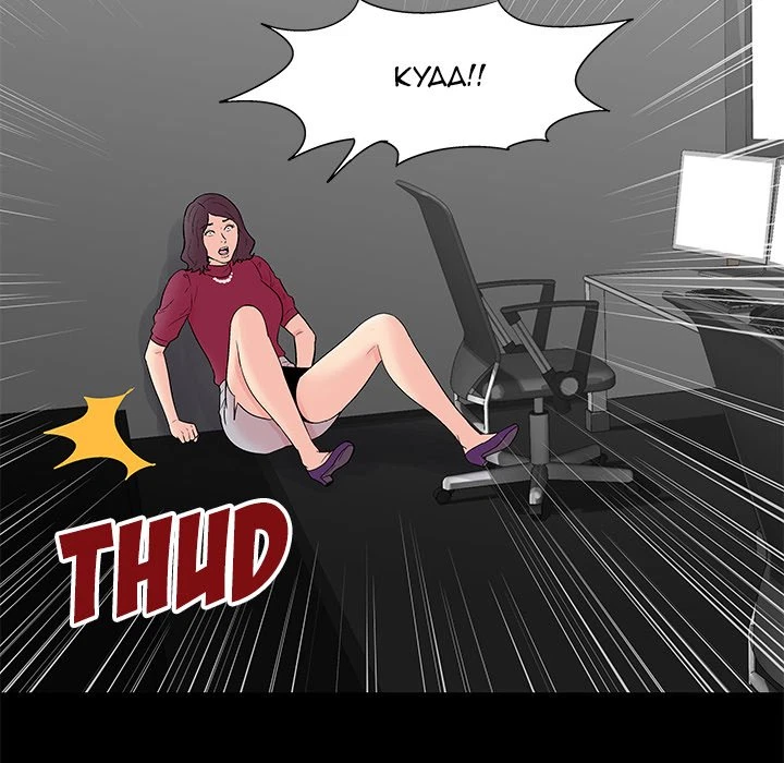 Chapter 158, page 71