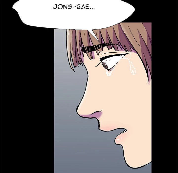 Chapter 158, page 8