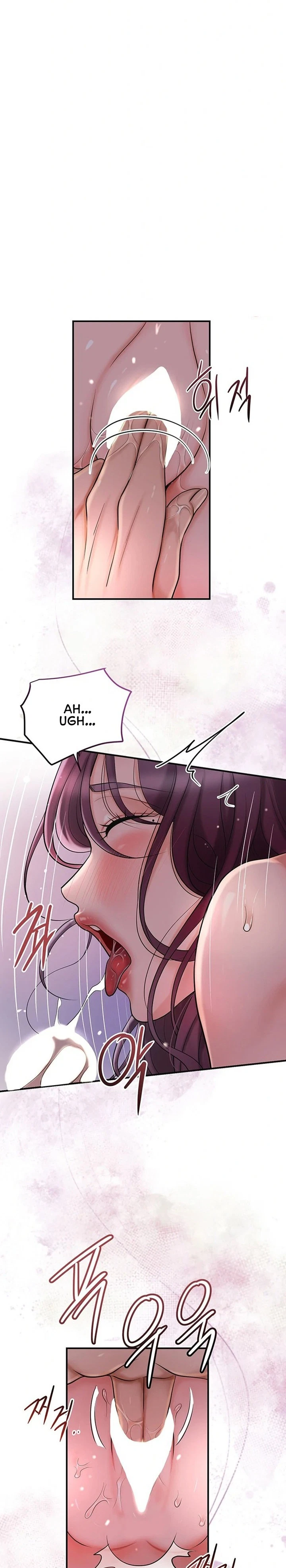 Chapter 41, page 25