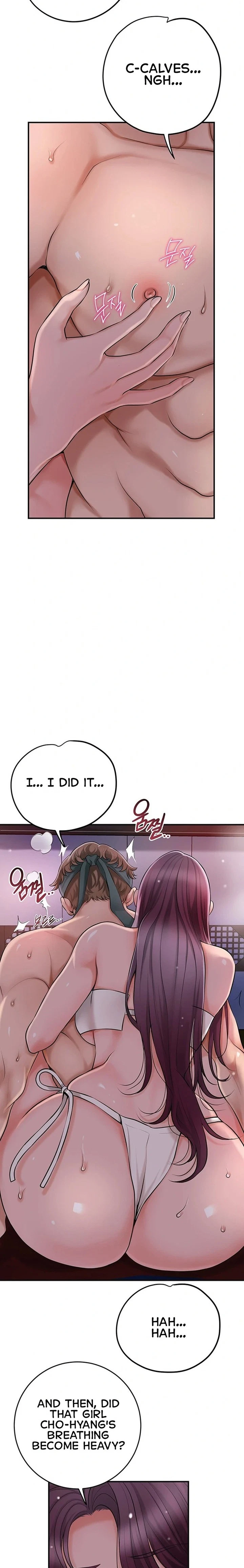 Chapter 41, page 5