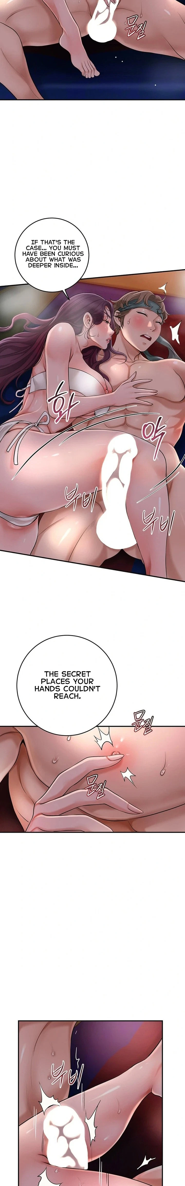 Chapter 41, page 9