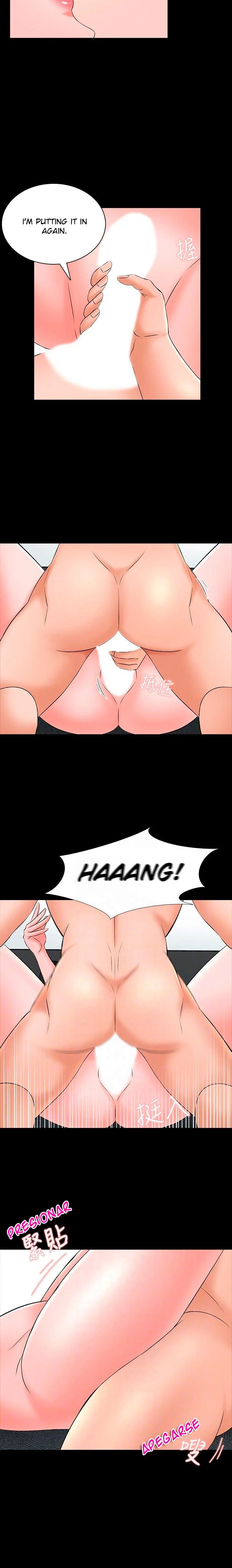 Chapter 46, page 6