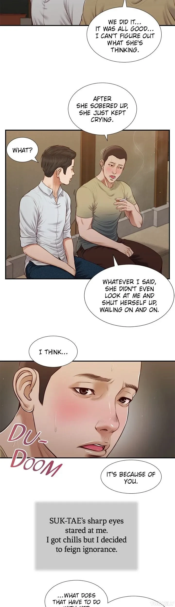 Concubine Chapter 67, page 11