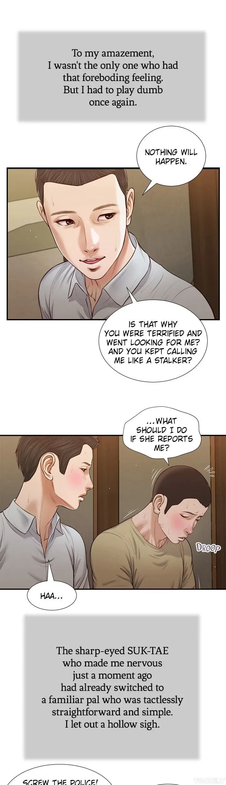 Concubine Chapter 67, page 13