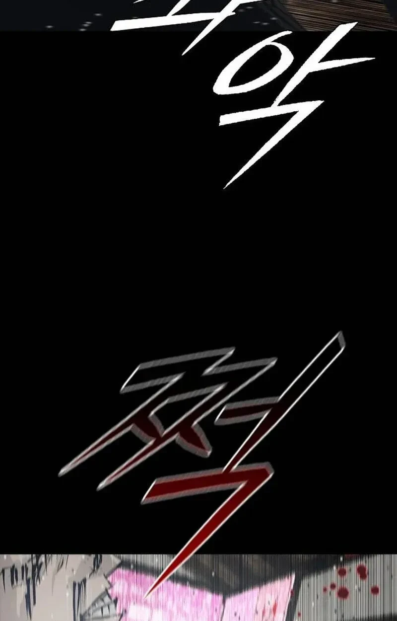 Chapter 44, page 138