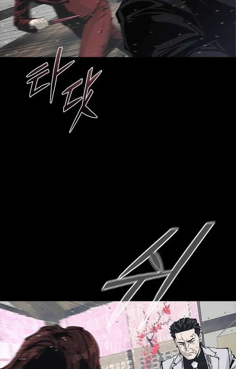 Chapter 44, page 8