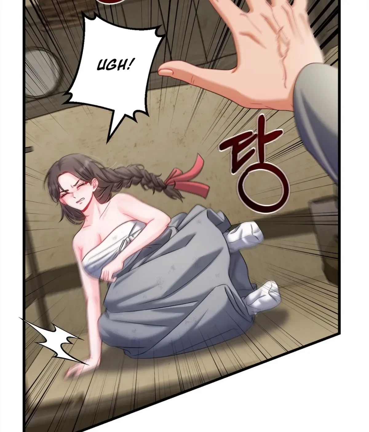 Chapter 9, page 135