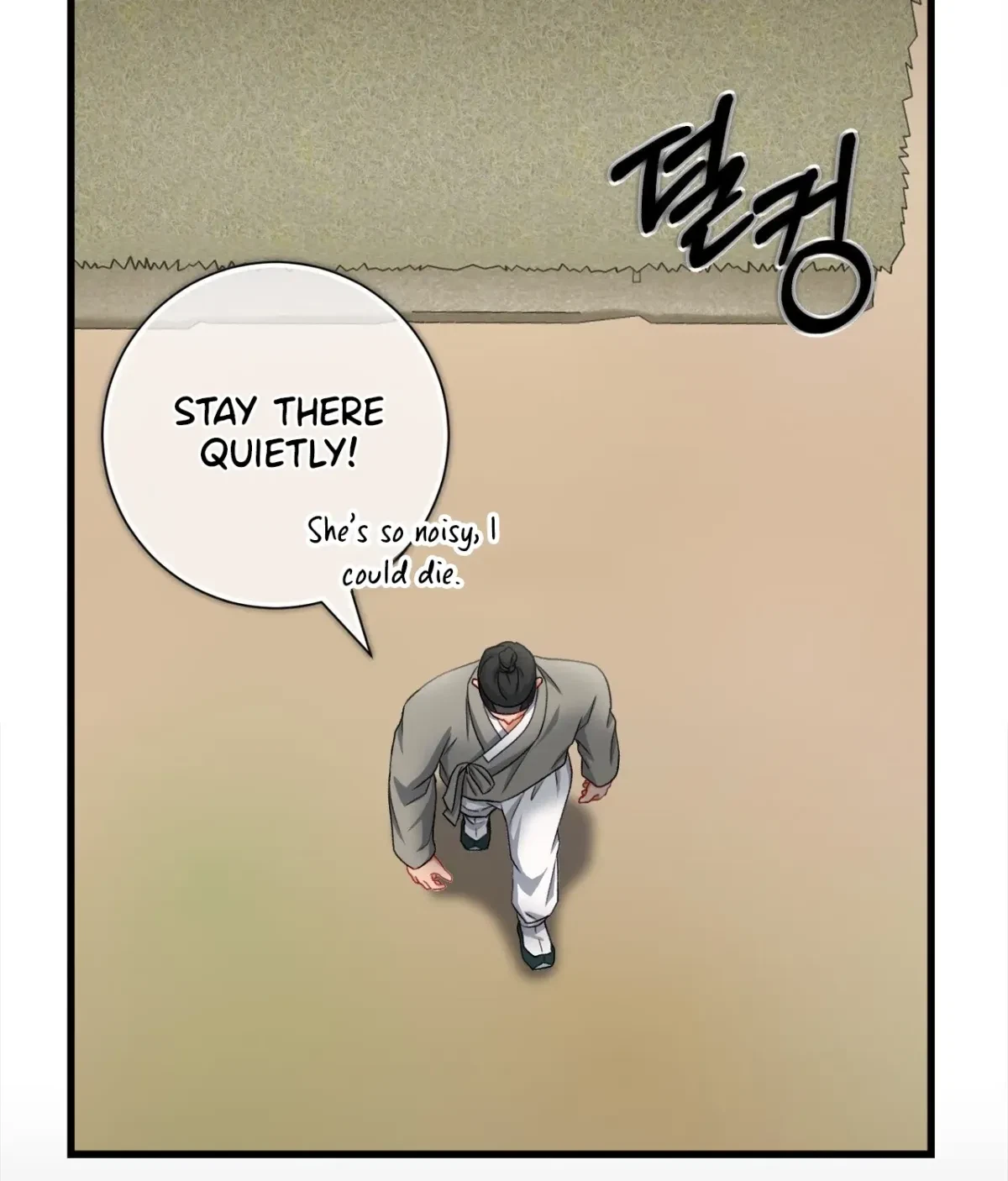Chapter 9, page 139