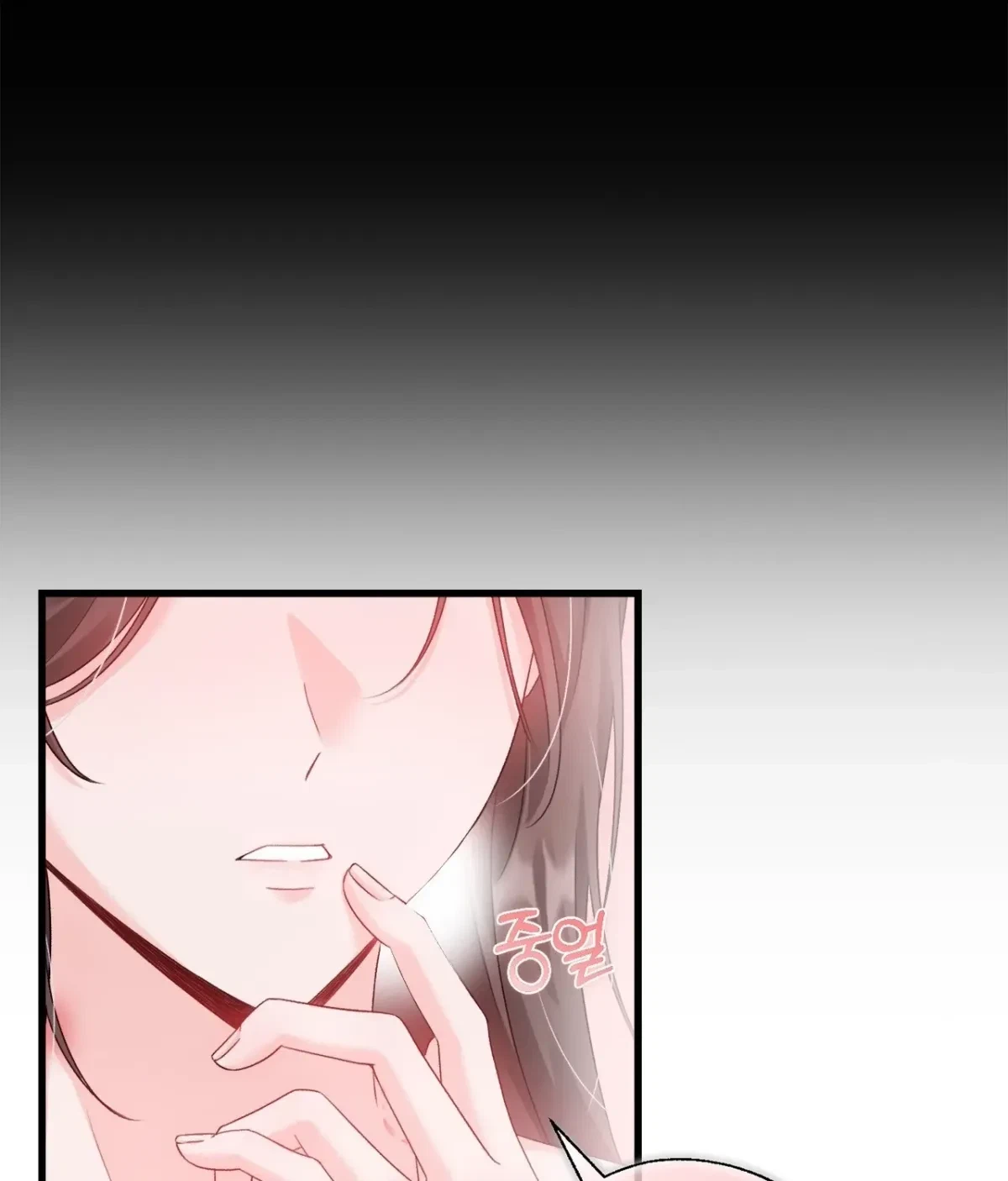 Chapter 9, page 24