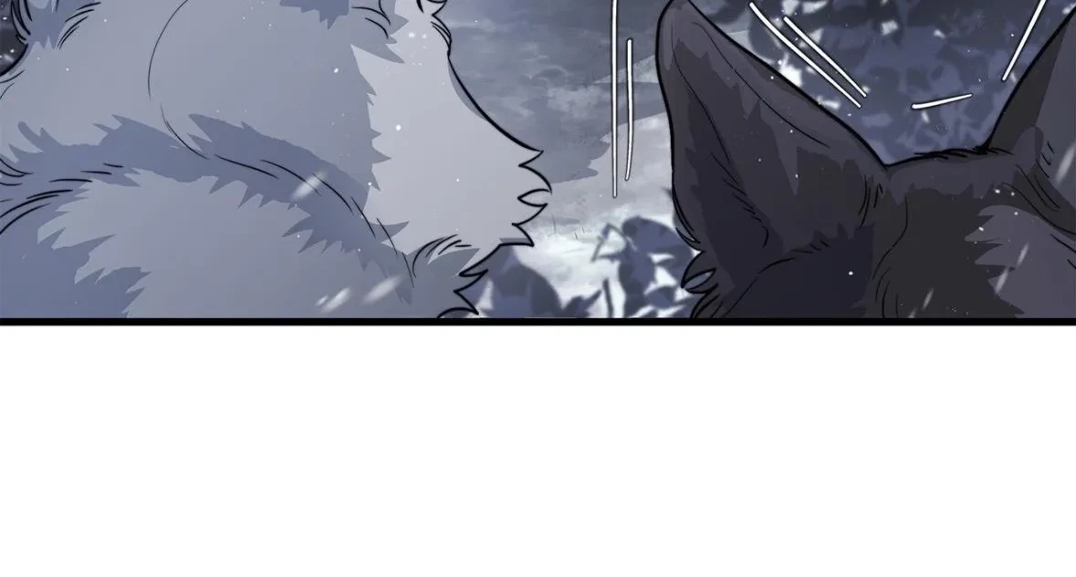 Otherworldly Fantasies: My Eternity Is Yours Chapter 0, page 3