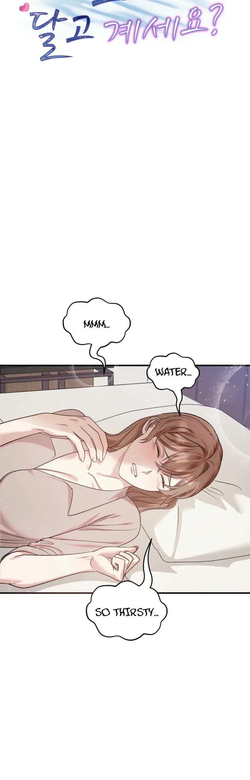Chapter 5, page 6