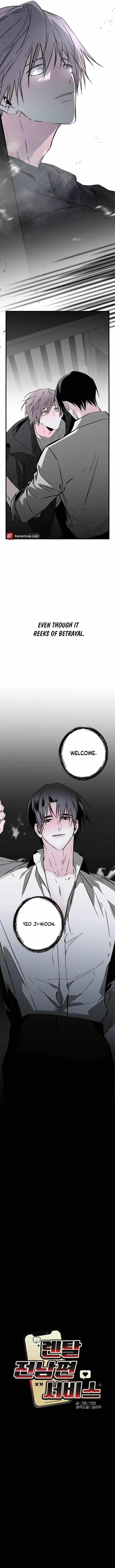 Ex-Husband For Hire Chapter 1, page 13