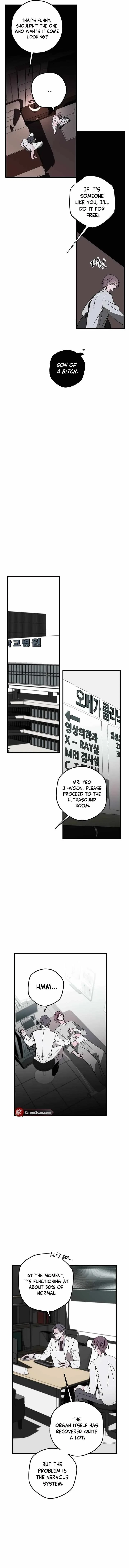Ex-Husband For Hire Chapter 1, page 7