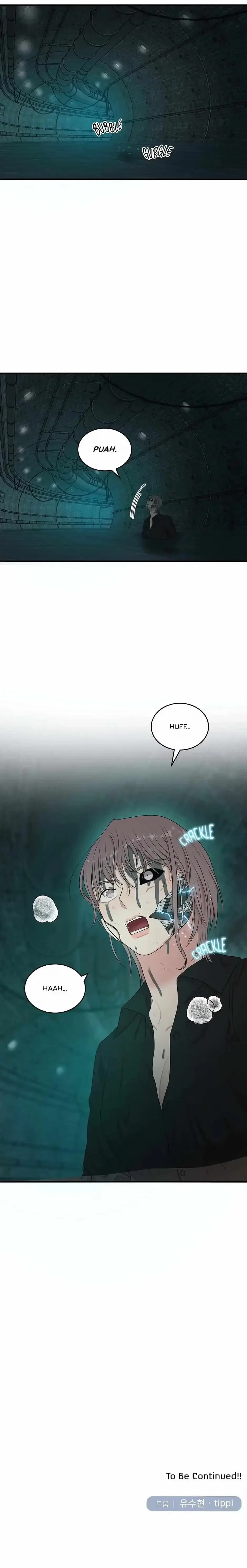 Master, Please Leave A Mark Chapter 50, page 20