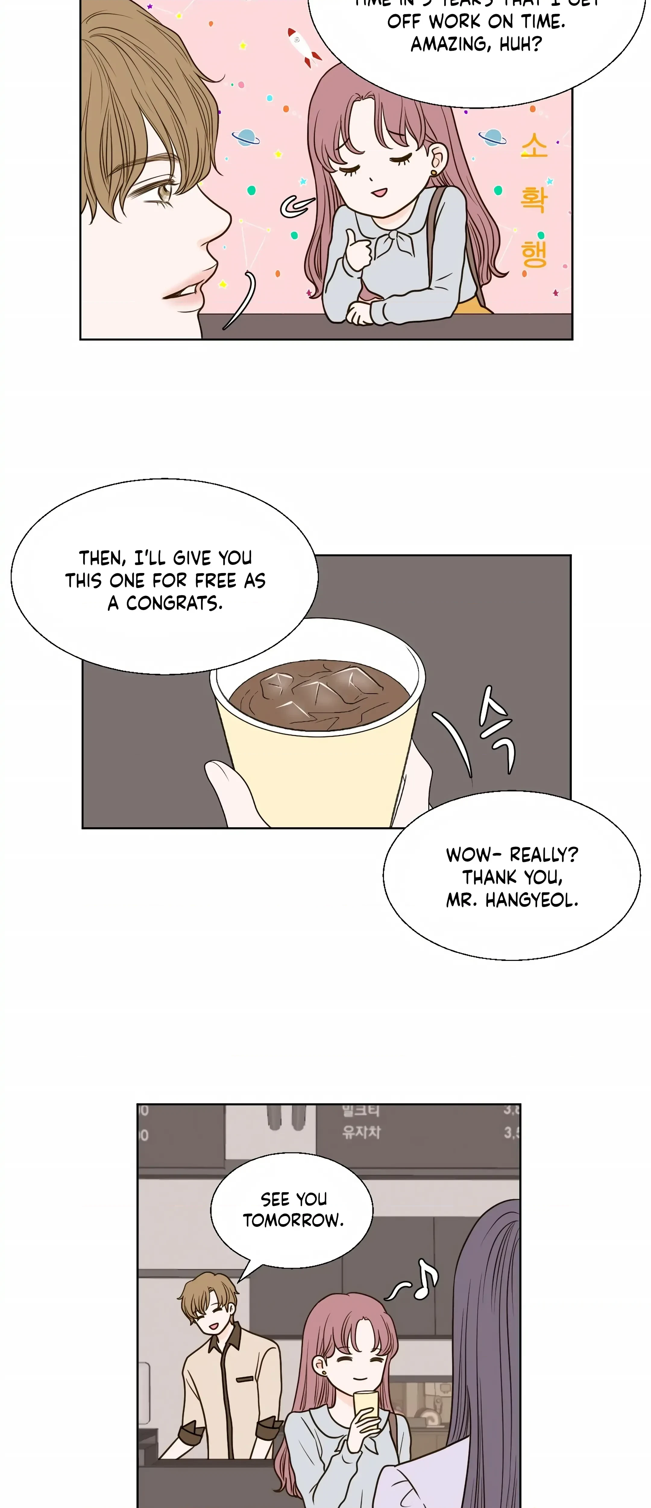 Chapter 12, page 28