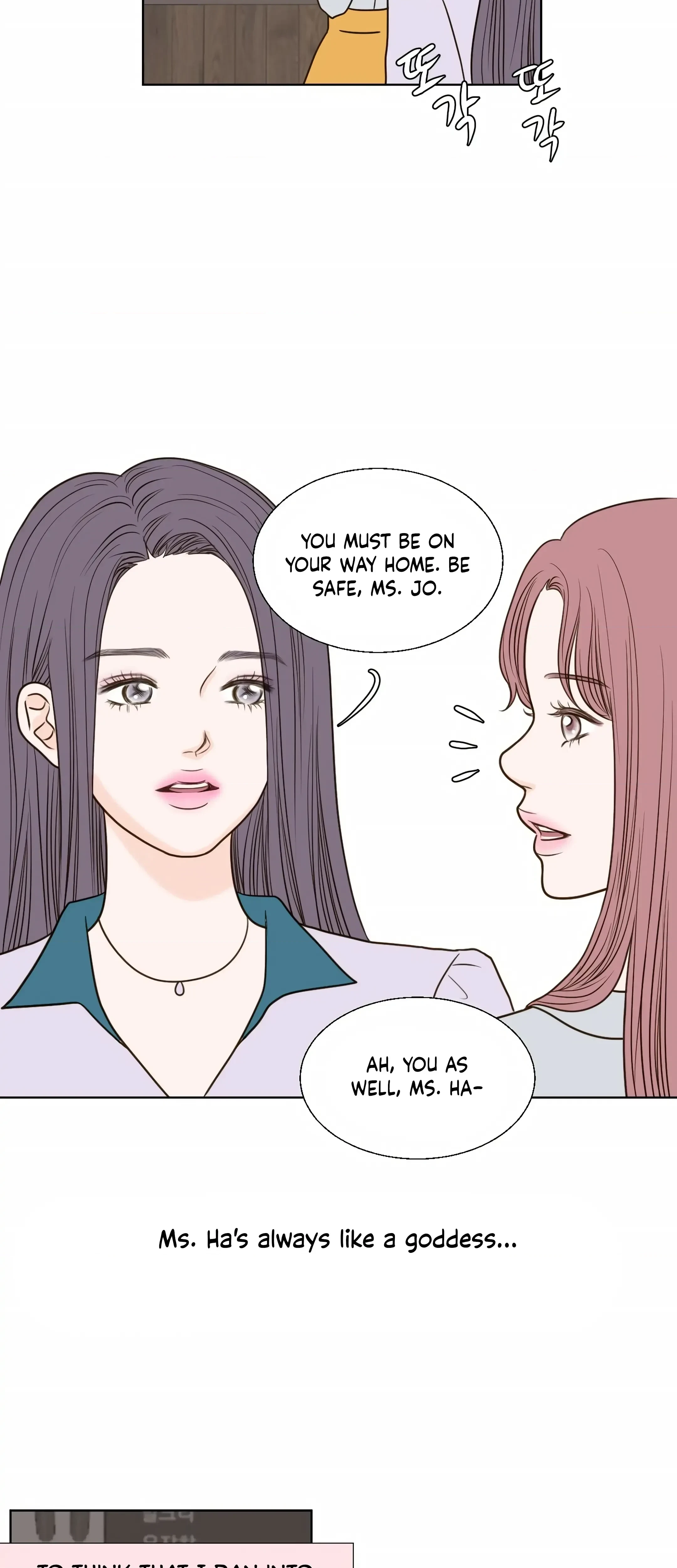 Chapter 12, page 29