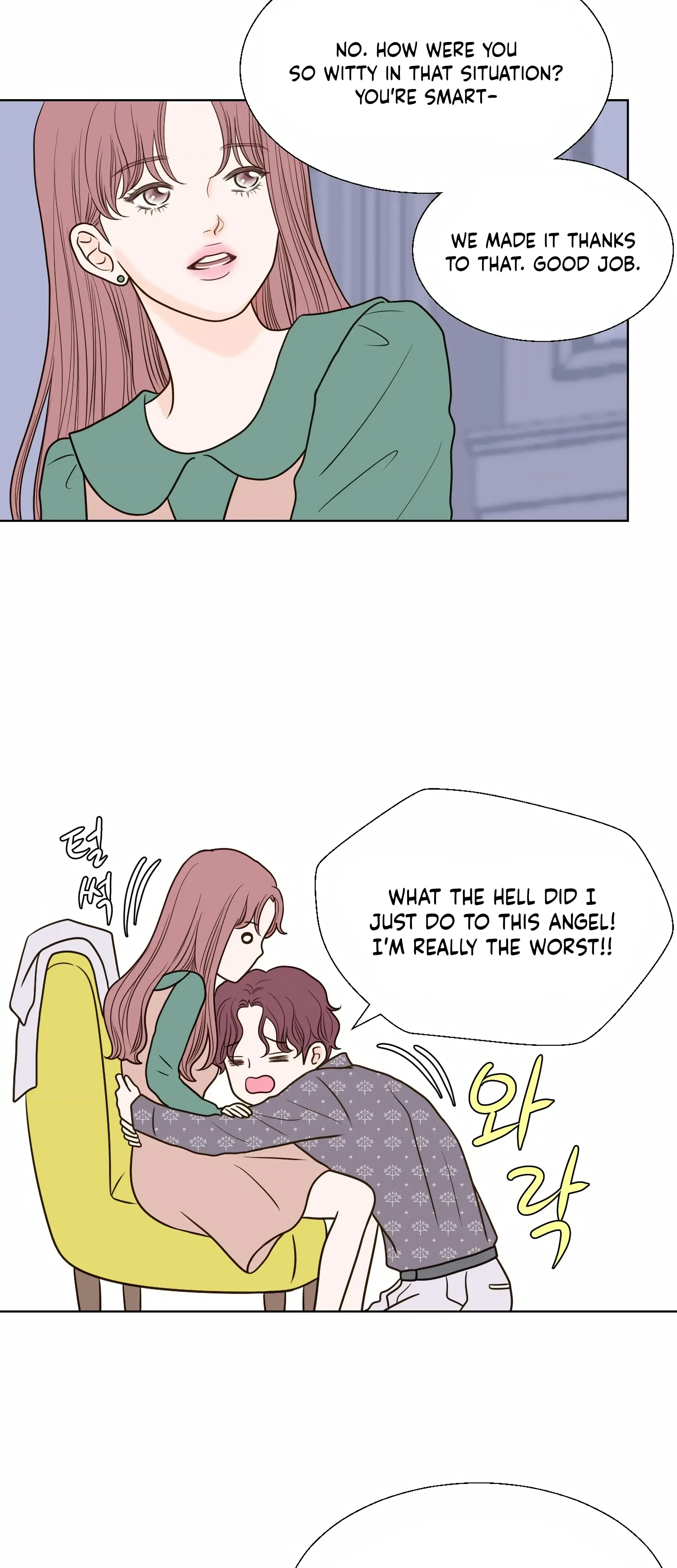 Chapter 12, page 7