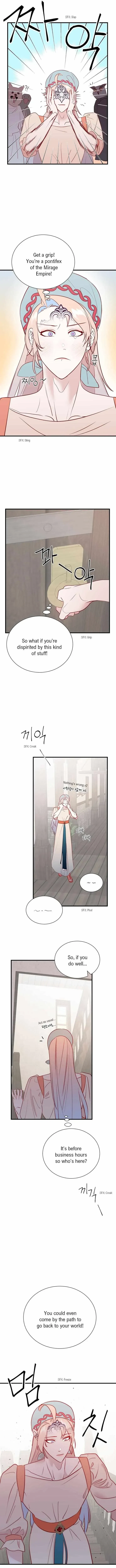 Chapter 35, page 14