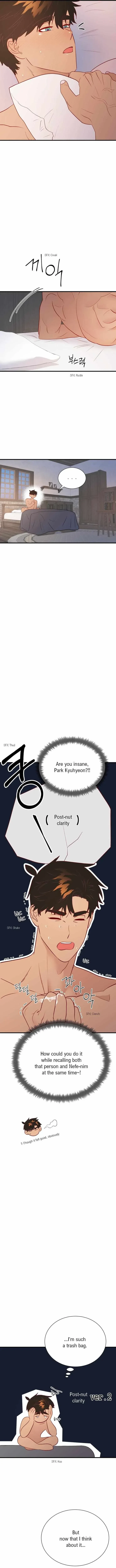 Chapter 35, page 7