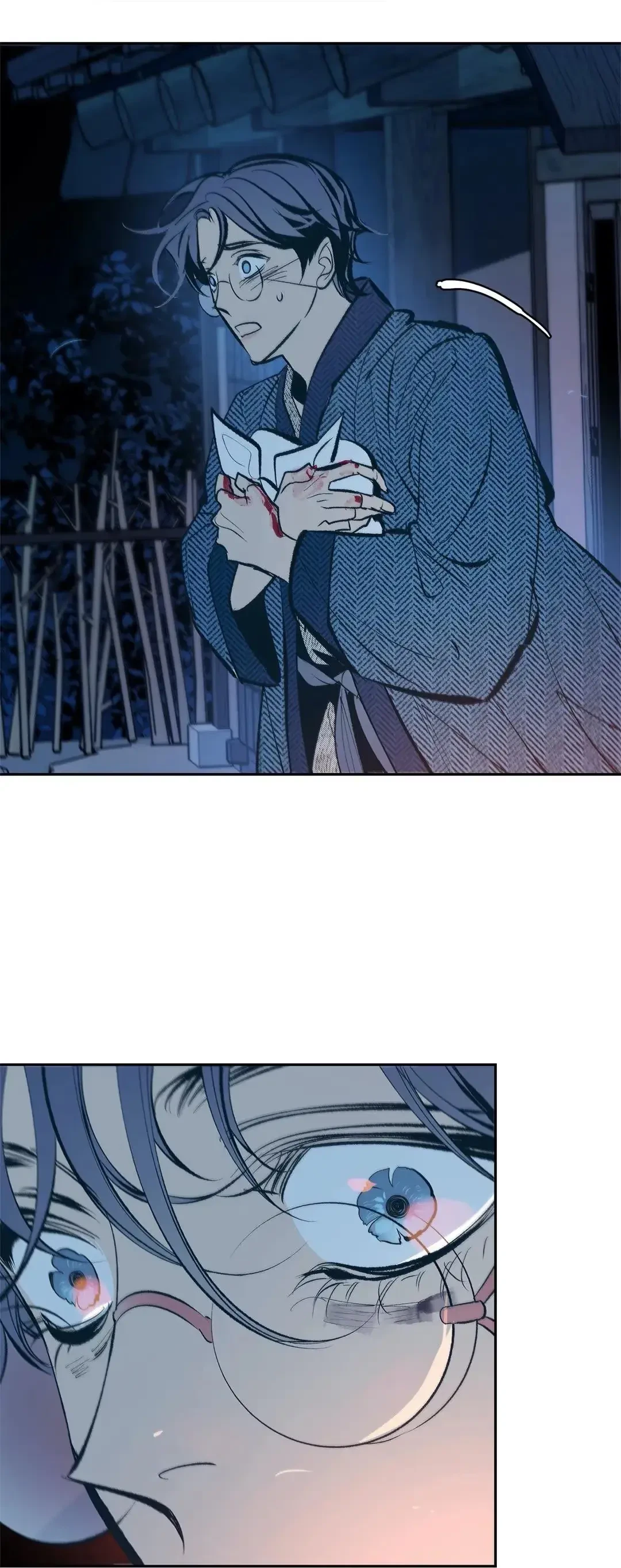 Chapter 11, page 19