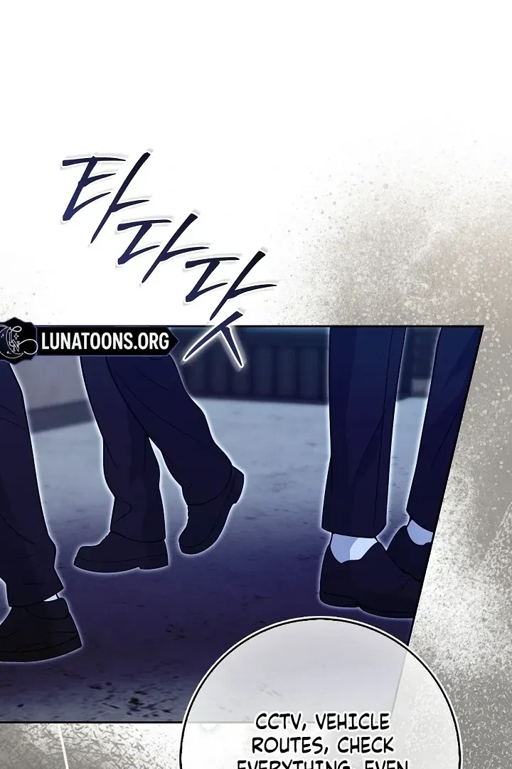 Chapter 22, page 46
