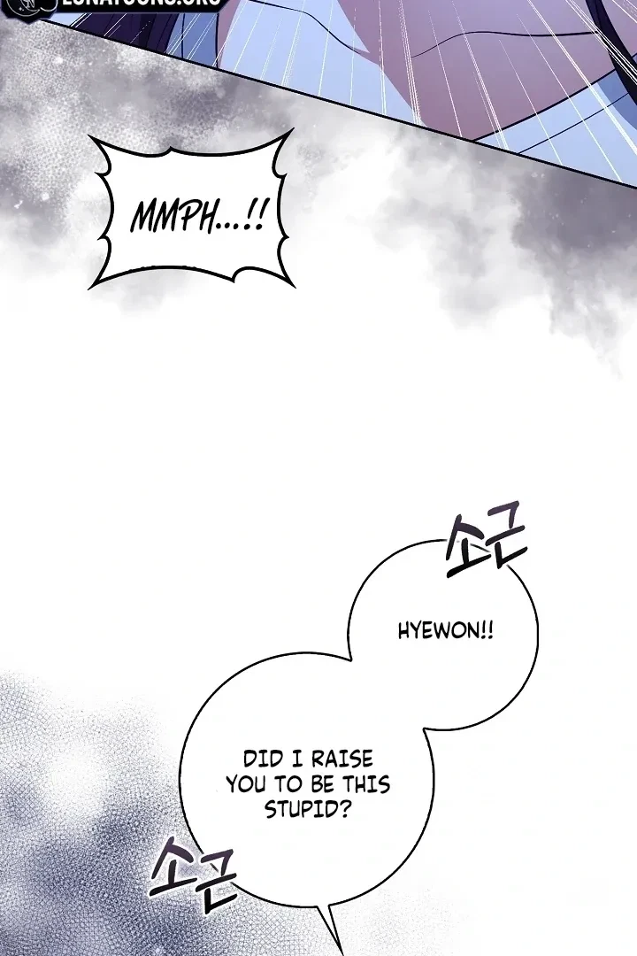 Chapter 22, page 77