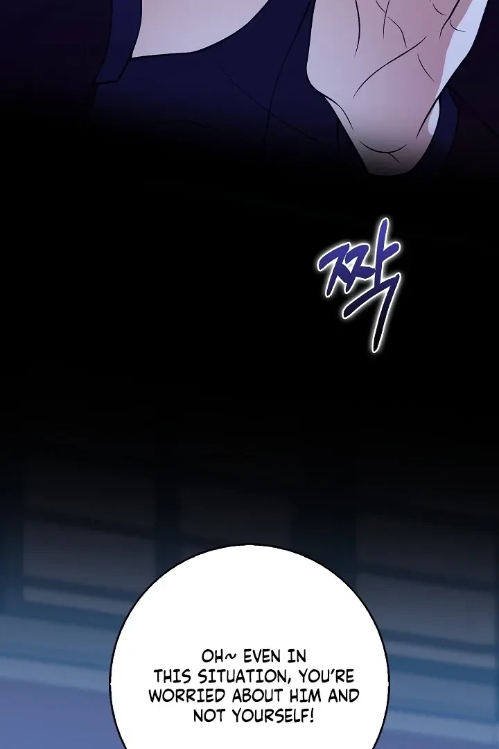 Chapter 22, page 93