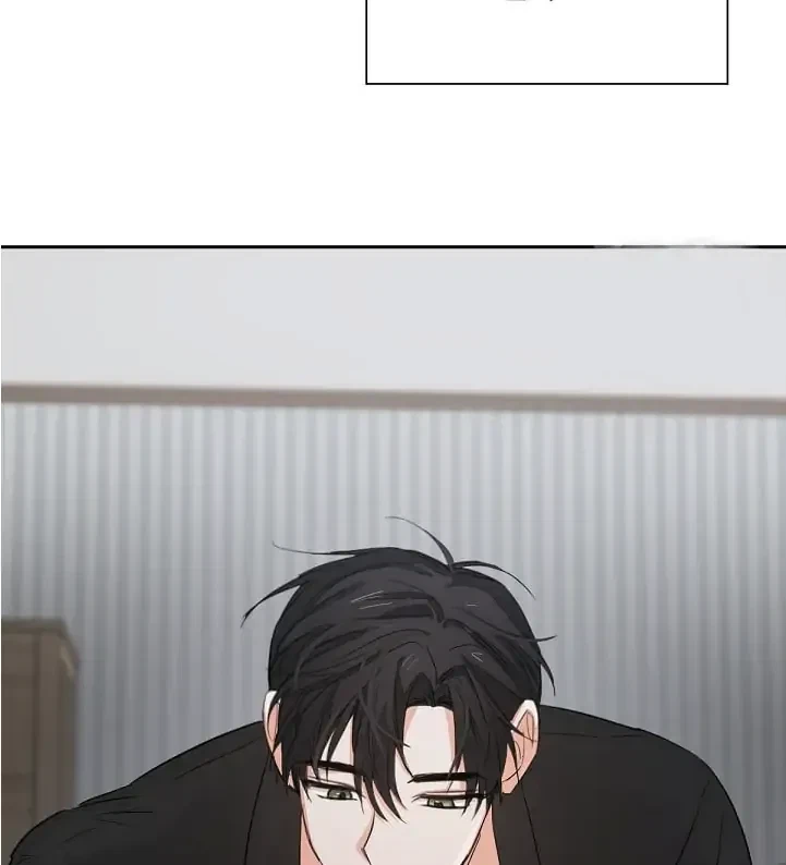Chapter 5, page 9