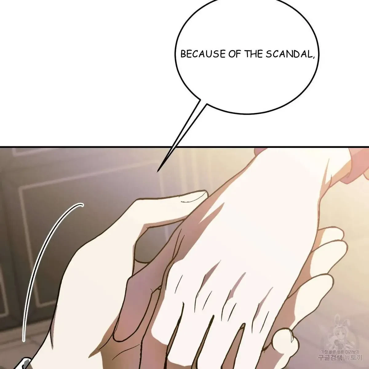 My Master, My Joo-In Chapter 53, page 100