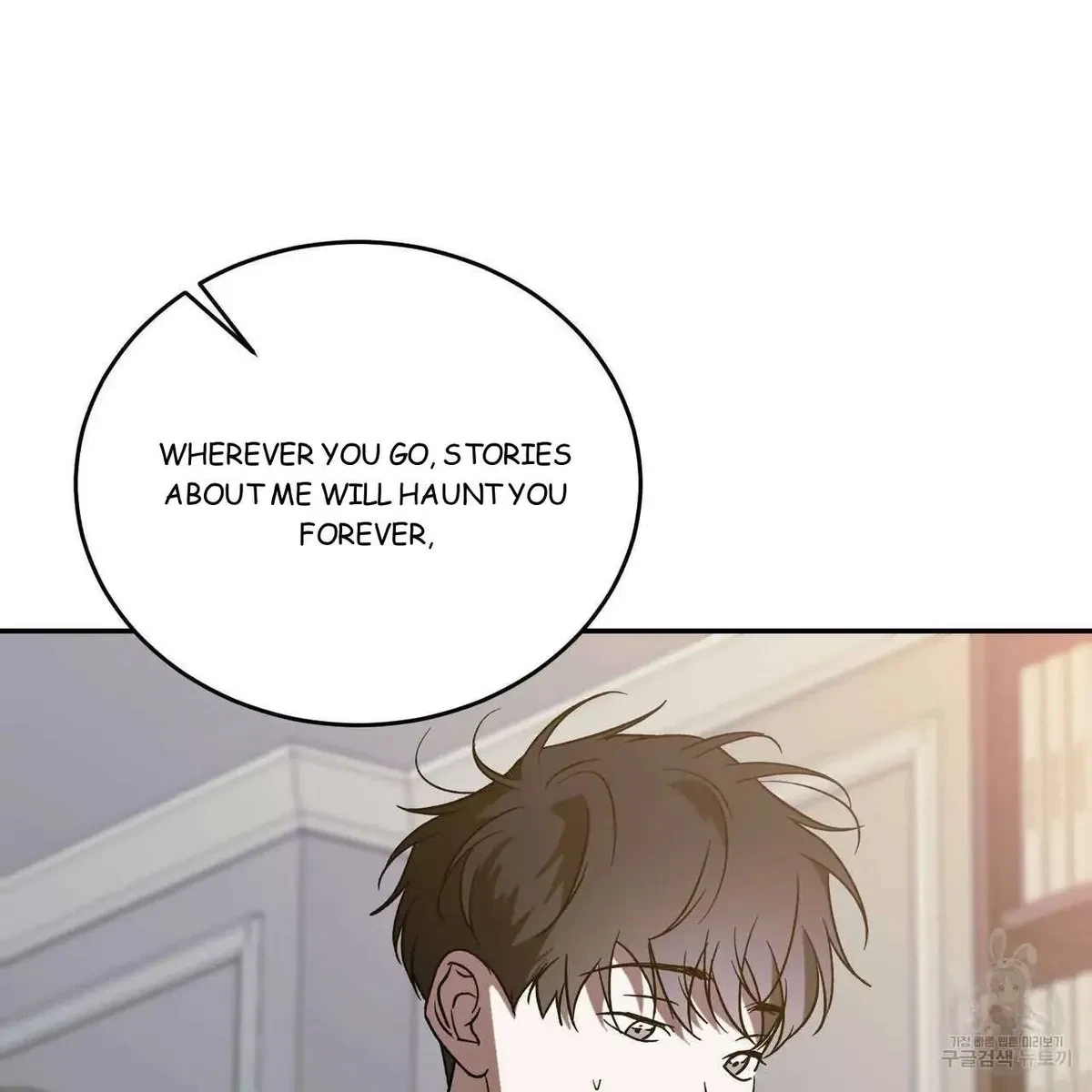 My Master, My Joo-In Chapter 53, page 102