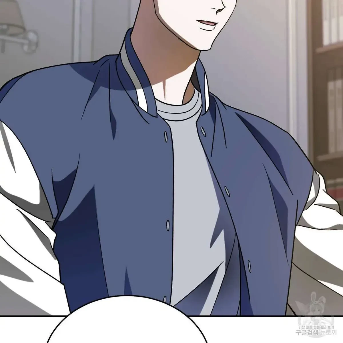 My Master, My Joo-In Chapter 53, page 103