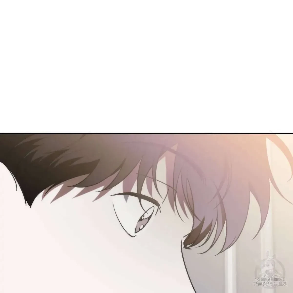 My Master, My Joo-In Chapter 53, page 108