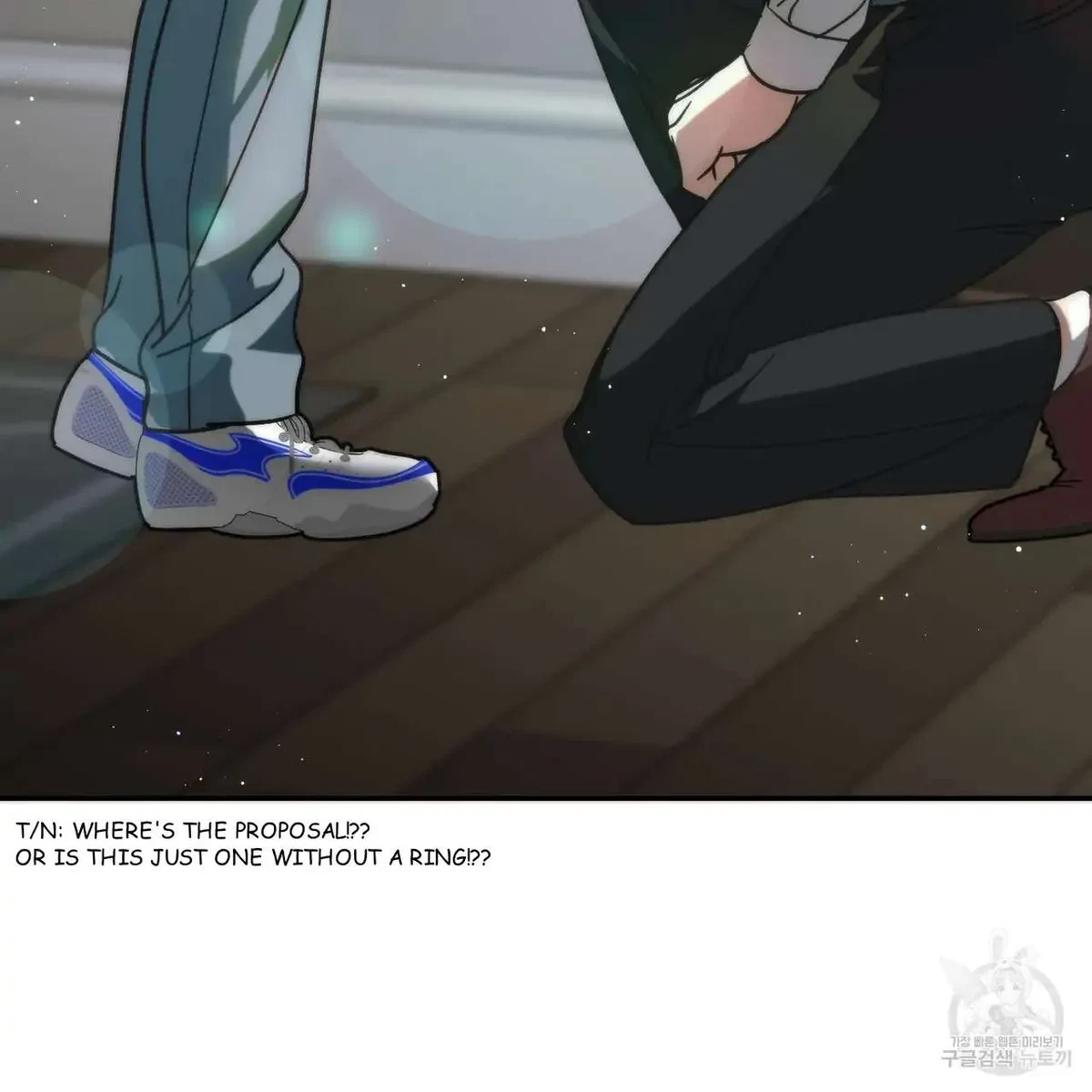 My Master, My Joo-In Chapter 53, page 112