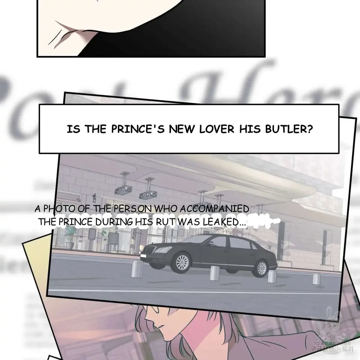 My Master, My Joo-In Chapter 53, page 12