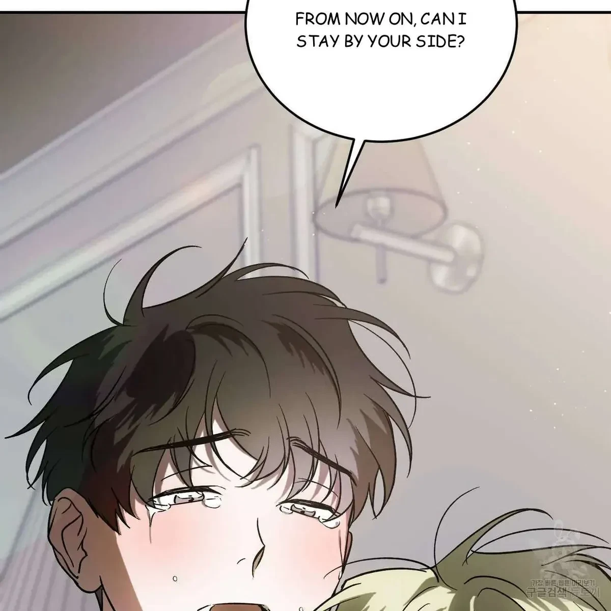 My Master, My Joo-In Chapter 53, page 126