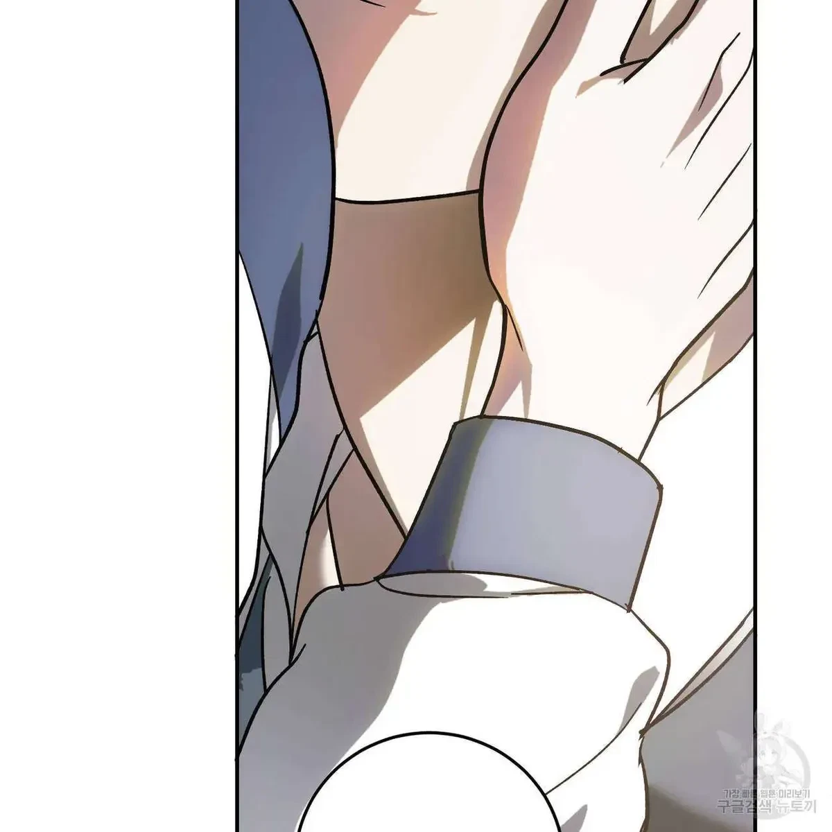 My Master, My Joo-In Chapter 53, page 129