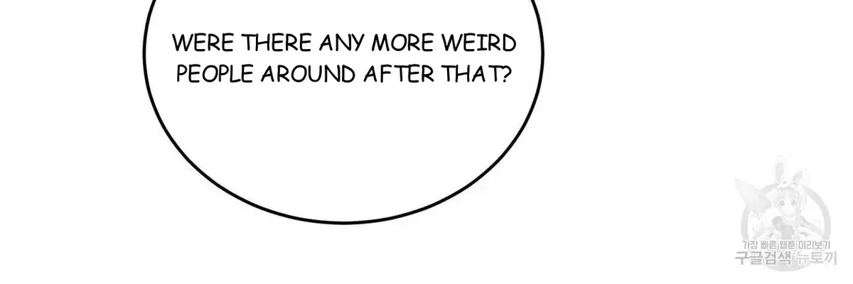 My Master, My Joo-In Chapter 53, page 23