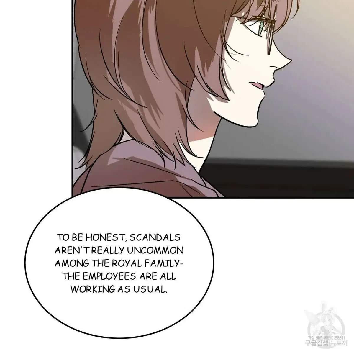 My Master, My Joo-In Chapter 53, page 28