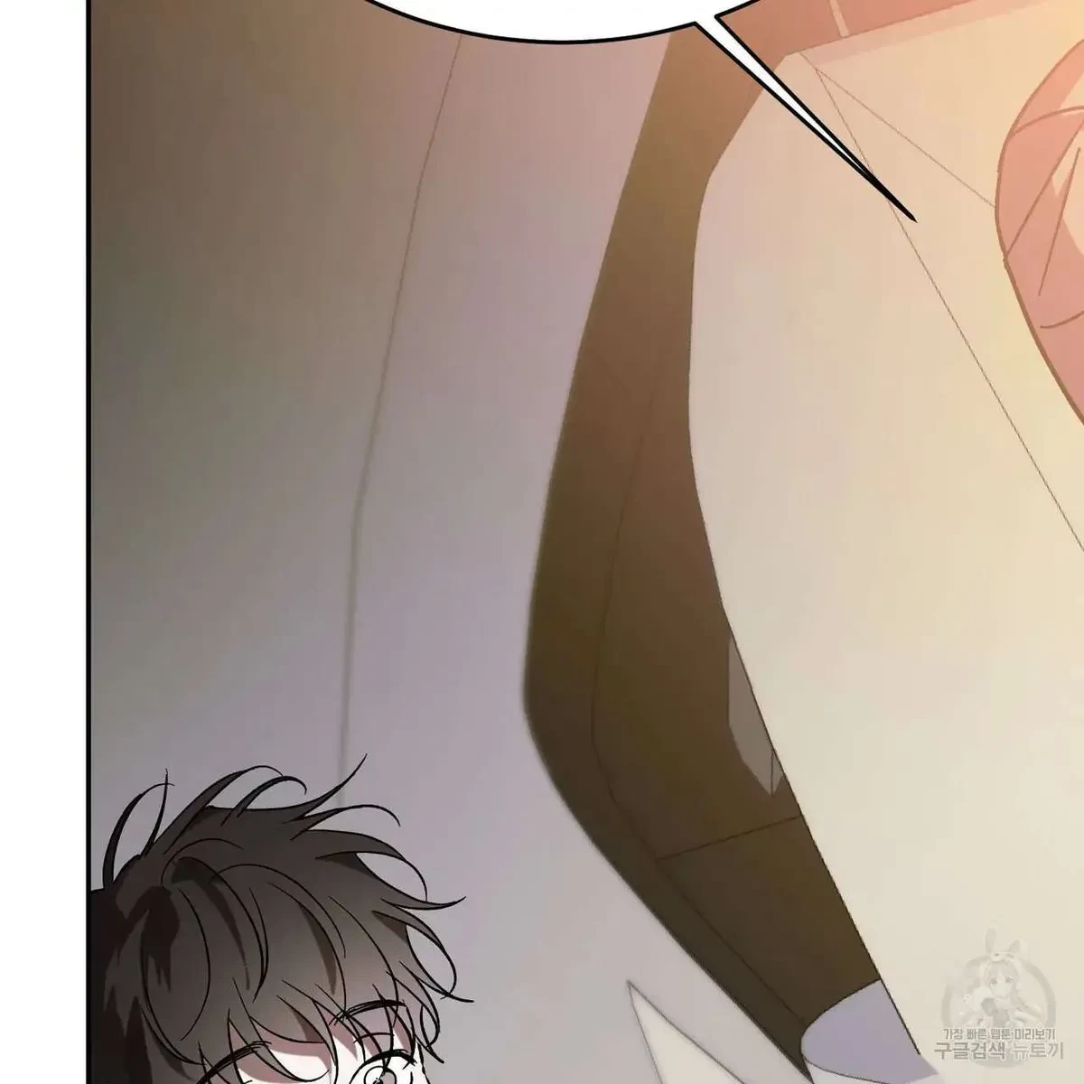 My Master, My Joo-In Chapter 53, page 30