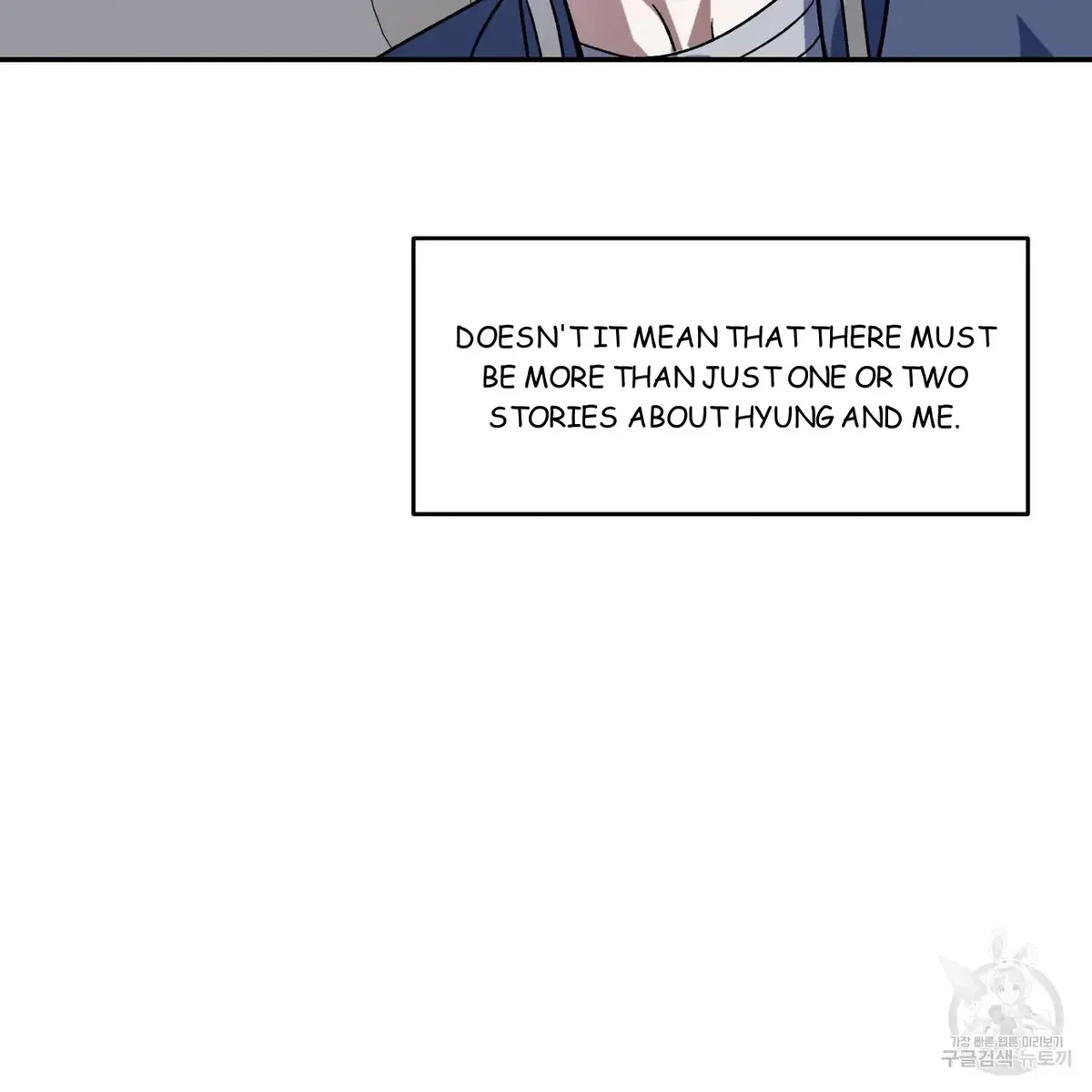 My Master, My Joo-In Chapter 53, page 34