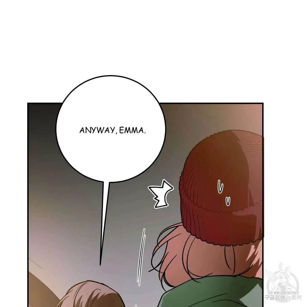 My Master, My Joo-In Chapter 53, page 35