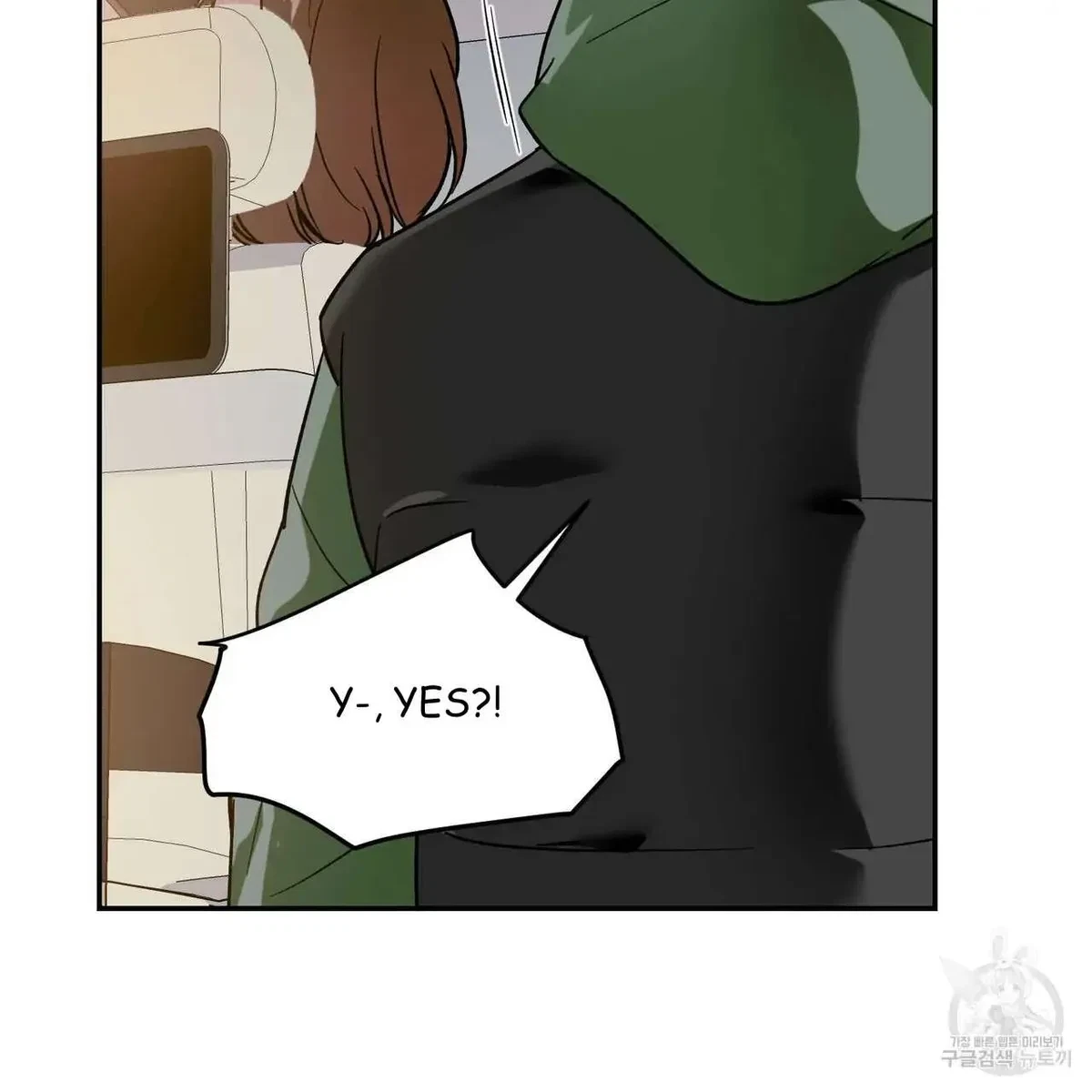 My Master, My Joo-In Chapter 53, page 36