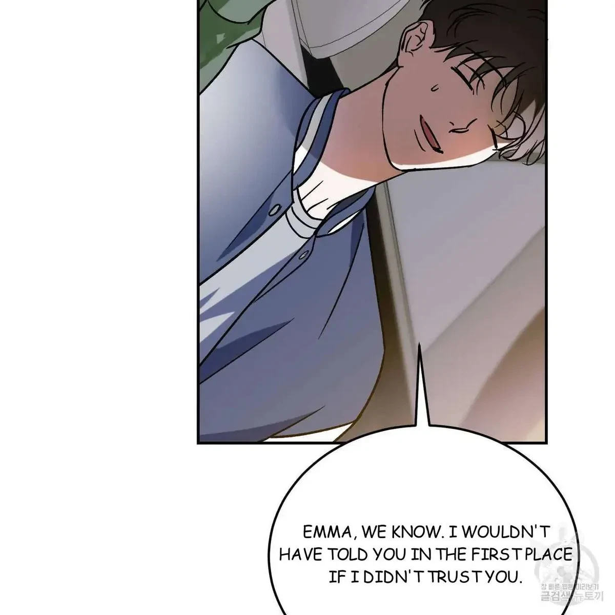 My Master, My Joo-In Chapter 53, page 44