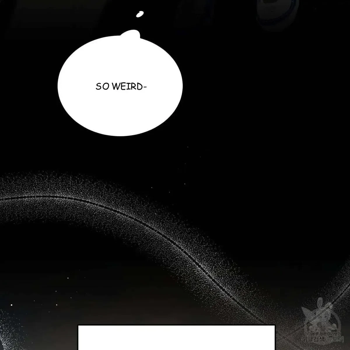My Master, My Joo-In Chapter 53, page 48