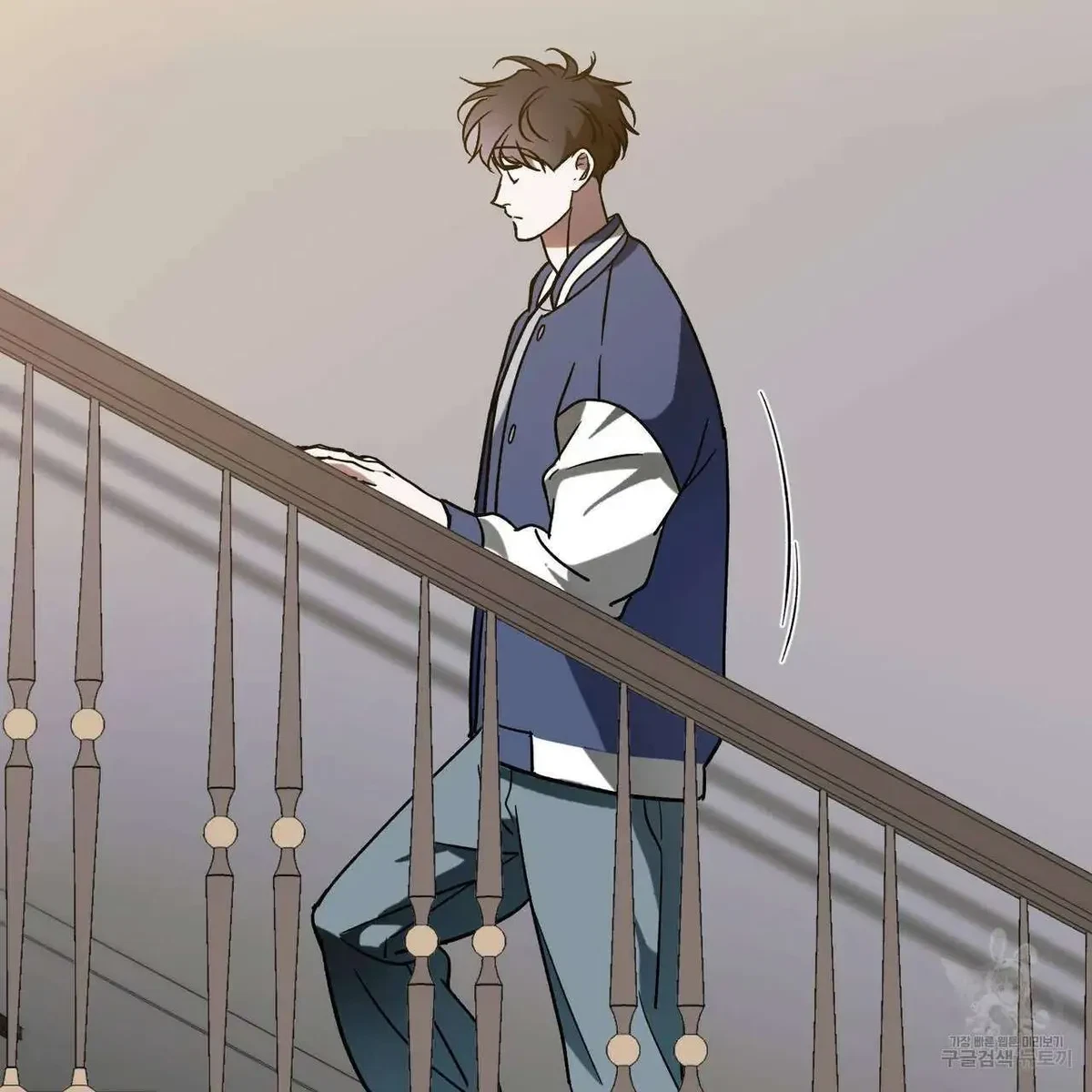 My Master, My Joo-In Chapter 53, page 63